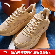 安踏老爹鞋運動(dòng)休閑鞋男冬季新款皮網(wǎng)面透氣增高軟底復古跑步鞋子男 引力【皮網(wǎng)拼接】生木色-2 44 (270mm)