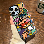 蘋(píng)果【原裝品質(zhì)】適用蘋(píng)果17手機殼圖騰小新iPhone17promax新款16 暗夜黑 歡悅小新 iPhone SE4