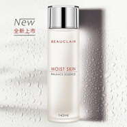 雪美清(BEAUCLAIR)日本進(jìn)口系列護膚品溫和補水維穩肌膚 洗面奶 平衡水