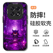 岡淳 適用OPPOA5/Pro手機殼5G炫酷耿鬼a5活力版暗黑惡魔硅膠軟殼鏡頭全包防摔保護套潮男新款卡通 經(jīng)典黑-惡魔耿鬼D7【配全屏膜】 OPPOA5活力版