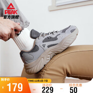 匹克小胖鞋2.0休閑鞋男鞋秋季復古增高厚底老爹鞋黑色運動(dòng)鞋DE440371