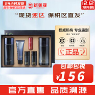 蘇秘37°（Su:m37°）時(shí)光能量水乳霜套裝呼吸37孕婦女護膚品禮盒保濕自然發(fā)酵節日禮物 蘇秘精英男士水乳精華6件套