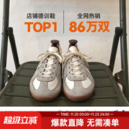 馬登經(jīng)典復古德訓鞋男款運動(dòng)休閑板鞋小白鞋平底健身訓練阿甘鞋子 灰色 /經(jīng)典款百搭舒適戶(hù)外騎行鞋 42 (260mm) 男碼