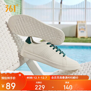 361°運動(dòng)板鞋男冬季透氣復古百搭小白休閑板鞋子男672126611-5