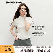 紅袖高級別致針織衫2025春季新款女裝刺繡抽褶收腰顯瘦半高領(lǐng)簡(jiǎn)約上衣 本白001 M