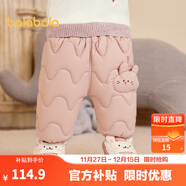 巴拉巴拉童裝嬰兒羽絨褲男童長(cháng)褲女童褲子冬裝保暖褲寶寶高腰護肚萌趣可愛(ài) 粉紅兔兔-白鴨絨 209425108207 130 cm-充絨量43g