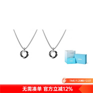 古由卡（GUUKA）張藝興同款吊墜男士項鏈指環(huán)戒指情侶盒子鏈配飾品男士生日禮物女 雙鏈禮盒R900499 均碼