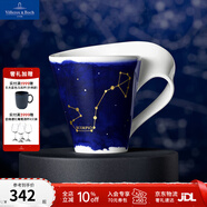 德國唯寶（Villeroy&Boch）生日送禮NEW WAVE星座杯 精美禮盒馬克杯 咖啡杯 創(chuàng  )意個(gè)性潮流杯 天蝎座 300ml