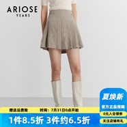 艾諾絲雅詩(shī)商場(chǎng)同款春秋新款小短裙百褶裙半身裙女學(xué)院風(fēng)JK裙10123505 燕麥色 L （建議體重105-115斤）