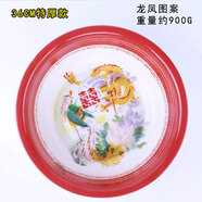 敏程老式搪瓷盆加厚和面洗腳洗菜懷舊鐵瓷盆傳統(tǒng)琺瑯瓷洗臉盆 特厚36cm龍鳳