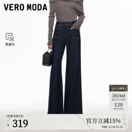 VEROMODA【超模褲】牛仔褲女2025新款原色高腰神褲直筒喇叭褲女褲子 深牛仔藍-批次1 XS