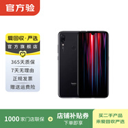 小米（MI）紅米 Redmi Note7  智能游戲 二手手機 亮黑色 6G+64G