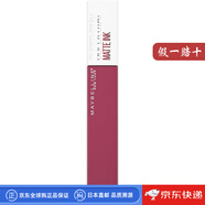 美寶蓮（MAYBELLINE）【日本直郵】紐約輕霧唇釉啞光霧面持久不脫妝顯白輕薄口紅唇膏 155【香水粉】