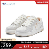 Champion美國冠軍2025新款板鞋女男 經(jīng)典潮流休閑百搭板鞋25FWT75