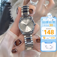 迪士尼（Disney）女款手表簡(jiǎn)約時(shí)尚ins風(fēng)鋼帶腕表輕奢小眾女士手表生日情人節禮物
