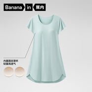 蕉內300S女士睡裙莫代爾夏季涼感短袖睡衣防走光花瓣袖帶杯bra家居服