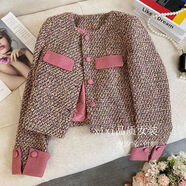 小紅書(shū)甄選彩色粉紅色小香女裝2025春秋季新款法式風(fēng)格名人絎縫粗 高貴粉夾棉版 M M