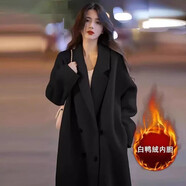 羽絨內膽毛呢大衣女中長(cháng)款2025秋冬季新款寬松白鴨絨加厚呢子外套 黑色 白鴨絨內膽 XS  【推薦85-105斤】