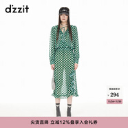 DZZIT地素印花長(cháng)裙春秋滿(mǎn)印印花高開(kāi)叉精致設計女 綠色 XS