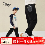迪士尼（Disney）童裝男童針織不倒絨長(cháng)褲2025年秋冬新款兒童時(shí)尚卡通運動(dòng)褲子 碳黑 120
