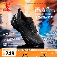 喬丹運動(dòng)鞋男鞋雨燕5防水跑鞋雨天戶(hù)外防滑跑步鞋子男