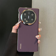 華碩a豆新款納帕紋磁吸智能翻蓋適用于華為MateX5手機殼X6 精孔[幻影紫丨磁吸款-邊框全包]翻蓋智能視窗納帕紋 華為 MateX5/X5典藏版/mateX3/X3