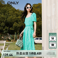 ONLY法式茶歇收腰中長(cháng)裙氣質(zhì)雪紡碎花連衣裙女|123207068 H40 水果盛宴印花 XS 155/76A