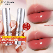 卡姿蘭口紅水吻唇膏淡唇紋不掉色不沾杯防水保濕滋潤補水防干裂正品大牌 【水潤】W04春光桃醉-溫柔甜美