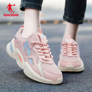 運動(dòng)鞋女女鞋2025夏季女士老爹鞋子官方店網(wǎng)面跑步鞋 云粉色冰川藍 35 35