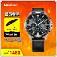 卡西歐（CASIO）EDIFICE EFR-303系列男士手表 時(shí)尚防水休閑商務(wù)男士手表 EFR-303L-1AVUPR經(jīng)典