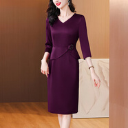 夏典素訂女王（SE.PSTP）結婚衣服媽m媽禮服高端喜婆婆婚宴裝春夏新款高貴醋酸緞連衣裙女 紫色 2XL 建議115-130斤