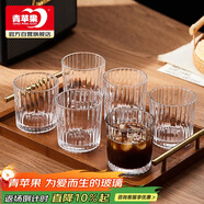 青蘋(píng)果耐熱玻璃咖啡杯300ml6只裝 家用玻璃水杯 豎紋茶杯洋酒杯啤酒杯