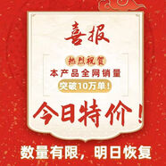 小米（MI）手機適配6XNOTE4手機電池5Splus/4C/note3/MAX2/mix1S小米8SE配件 小米Note(高配版)全新0循環(huán)BM34電池【升級