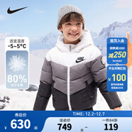 NIKE 耐克童裝男女童保暖短款羽絨服兒童連帽防風(fēng)上衣 純白色 130 /64 充絨量135克【建議身高116-122cm】