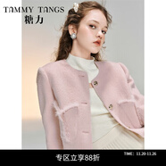 糖力【商場(chǎng)同款】冬新款法式小香風(fēng)水貂毛鑲邊毛呢外套女短款 粉色 M