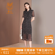 鹿王連衣裙女士桑蠶絲圓領(lǐng)星星飄帶中長(cháng)款裙子夏季透氣修身淑女風(fēng)長(cháng)裙 黑咖 L 170/88A