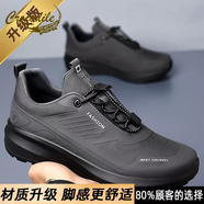 鱷魚(yú)恤登山男鞋2025新款冬季戶(hù)外越野旅游防滑耐磨免系帶休閑跑步運動(dòng)鞋 灰色升級款 39