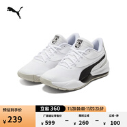 彪馬（PUMA）姜偉澤同款緩震防滑透氣實(shí)戰低幫籃球鞋男女TRIPLE195217 白-黑色-06 35.5