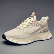 內斯肯斯（Neeskens）Nesskens高端牌2025新款網(wǎng)面鞋透氣運動(dòng)鞋子男士跑步休閑鞋 沙色 42