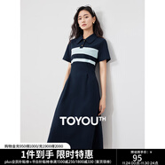初語(yǔ)撞色條紋短袖polo裙女2024夏季新款復古減齡寬松連衣裙長(cháng)裙 藏青色 XL