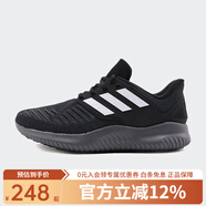 Adidas阿迪達斯 alphabounce rc m男女運動(dòng)休閑實(shí)用舒適網(wǎng)面跑步鞋 G28919 G28919 36
