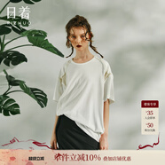 日著(zhù)原創(chuàng  )設計女裝2024夏季新款上衣寬松圓領(lǐng)短袖拼接毛邊針織T恤 光斑白 L