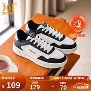 361°板鞋男鞋秋冬季新款青禾加絨保暖百搭經(jīng)典小白鞋休閑運動(dòng)鞋子男 羽毛白/曜石黑【新款短絨】 41