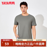 鴨鴨（YAYA）鴨鴨純色圓領(lǐng)短袖涼感速干運動(dòng)T恤男夏華夫格透氣百搭休閑打底衫 軍綠色 2XL