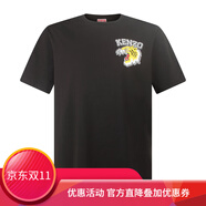 KENZO高田賢三 男士 新款Boke花朵 棉質(zhì)短袖TEE T恤 黑色 小虎頭 FD65TS0074SO 99J XL