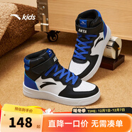 安踏兒童運動(dòng)鞋男女童春秋學(xué)生防滑保暖防風(fēng)高幫板鞋小白鞋 黑/白/正藍8015J-1 35 腳長(cháng)約22cm