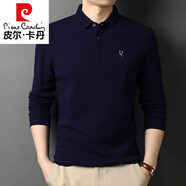 皮爾卡丹（pierre cardin）高檔秋季男士長(cháng)袖t恤春秋薄款翻領(lǐng)T恤休閑寬松爸爸秋裝上衣polo衫 6618寶藍長(cháng) 袖 175140斤-160斤