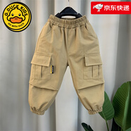 G.duck男童春季褲子2025新款男寶寶春秋薄款休閑褲小兒童春夏時(shí)髦長(cháng)褲 卡其色膝蓋壓褶工裝褲 90cm(建議身高85左右) 均碼