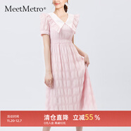 MeetMetro瑪依爾2025夏季新款撞色娃娃領(lǐng)法式甜美肌理感連衣裙女 粉色【現貨閃電發(fā)】 S