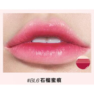 美寶蓮（MAYBELLINE）好氣色輕唇膏立體咬唇妝 三色漸變色口紅持久滋潤保濕裸妝 石榴密吻無(wú)塑封